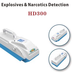 explosive detector safeway systems limited